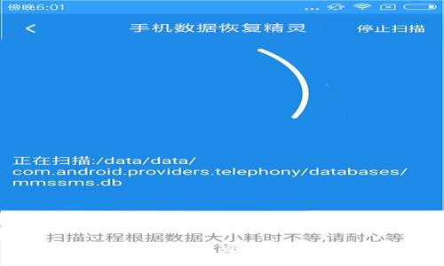2024年最新TP钱包下载指南：安全、便捷的加密资产管理工具